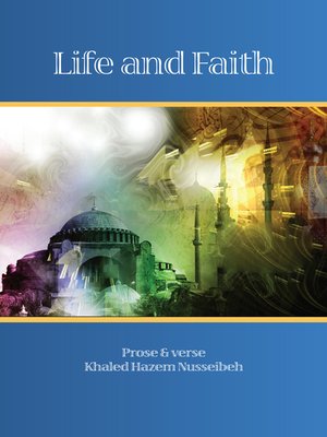 cover image of الحياة والإيمان